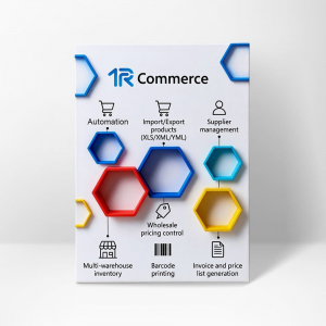 1R Commerce